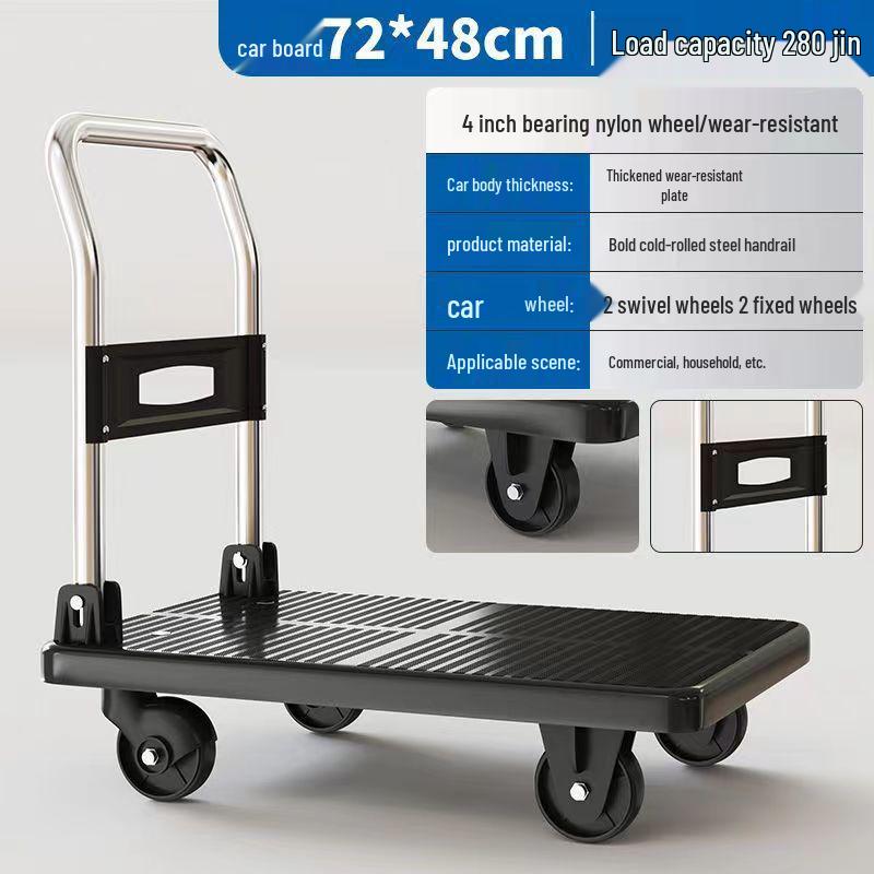 Silent Folding Four-Wheel Hand Trolley for Express Delivery