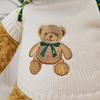Rosa Plüsch Großer Pullover Teddybär Puppe Plüschtier Niedliche Bärenpuppe Stoffpuppe Schlafgeschenk