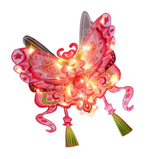 Butterfly Lantern Handheld Spring FestivalDecor DIY Chinese Traditional Lantern for Hanfu Cosplay Chinese New Year Mid-Autumn Festival Decoration