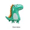 Crown Green Dinosaur Balloon Set for Children's Birthday Party Scene Decoration and Arrangement