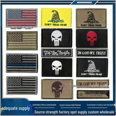 Cross-Border Punisher Embroidered American Flag Skull Patch Set