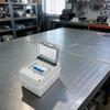 Waterproof Plastic Housing Unit for Indoor Home Use Supporting Air Switches and Household Circuit Management Functions
