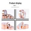 RUIGUAN Single-Conductive Copper Foil EMI Shielding Tape