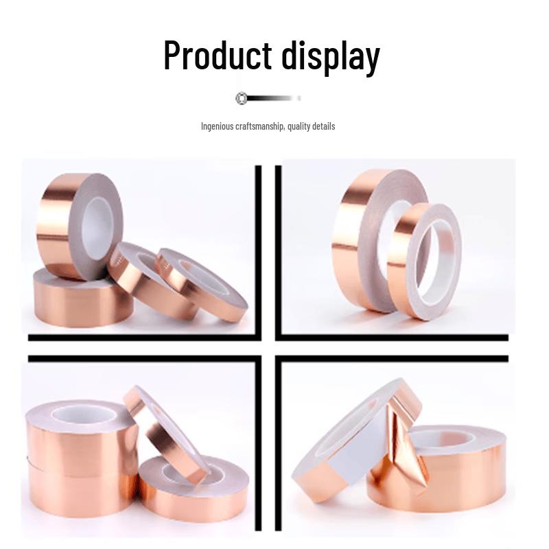 RUIGUAN Single-Conductive Copper Foil EMI Shielding Tape