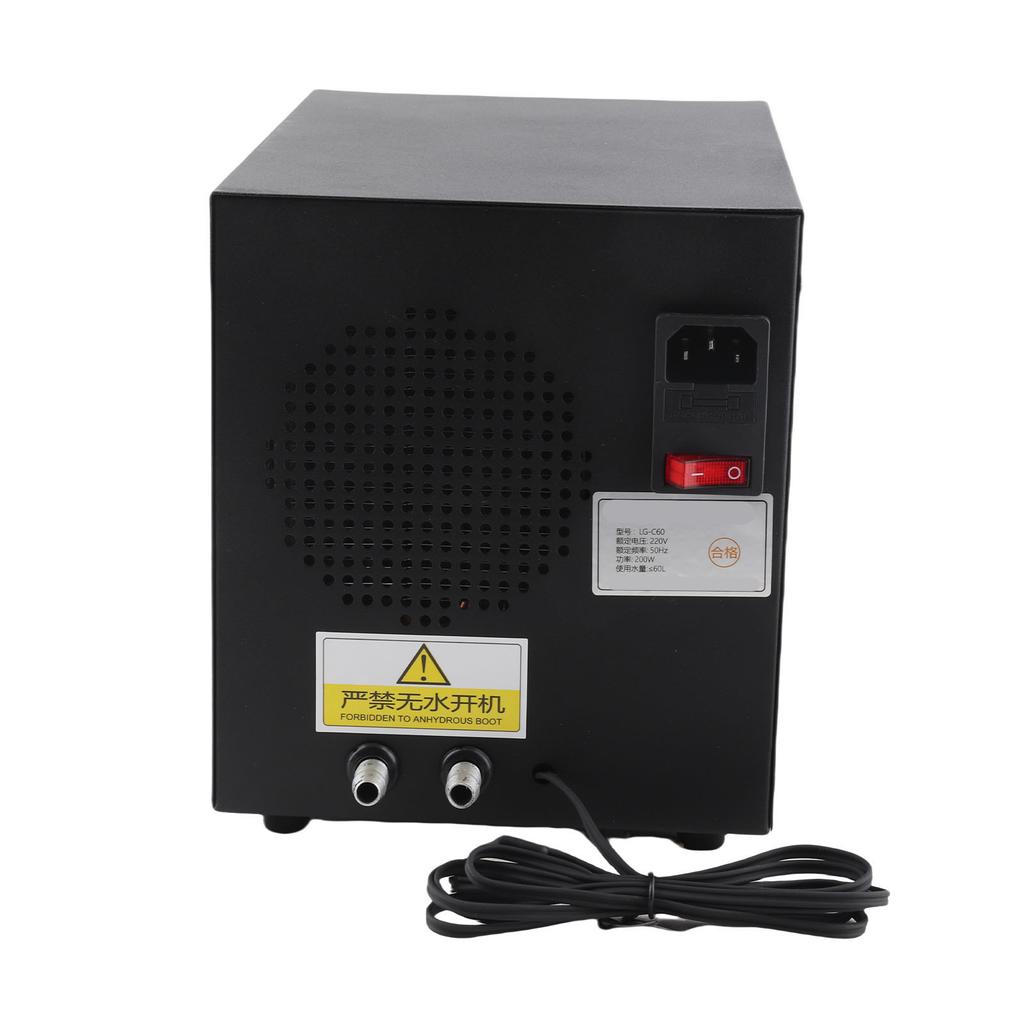 14HP Water Chiller with Pump and Hose 16 Gal 60L Water Cooling System for Coral Fish Shrimp