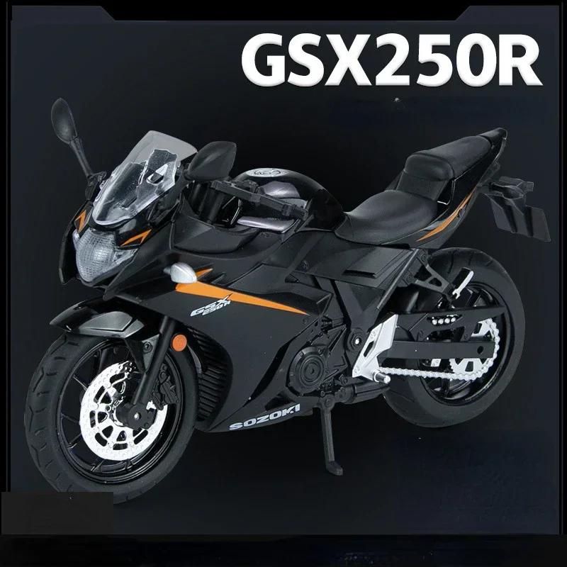 1:12 SUZUKI GSX1000R GSX250SR Motorcycle Model Toy Car Alloy Body Rubber Tires Wheel Steering Motor Models for Kids Toys Gifts