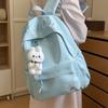 Schoolbag New Simple and Versatile Backpack Female Student Schoolbag Large Capacity Light Commuter Backpack High Value Trend