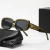 Neo Retro 18169 Sunglasses KHAKI