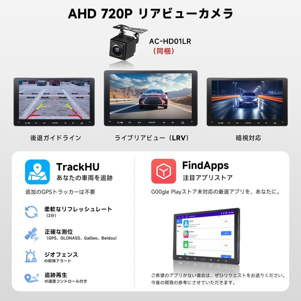 ATOTO A5L Android Navigation System with 2DIN Display Tethering CarPlay Android Auto EQ HD Rearview Video 9-inch Audio, Wi-Fi/Bluetooth/USB Support, &