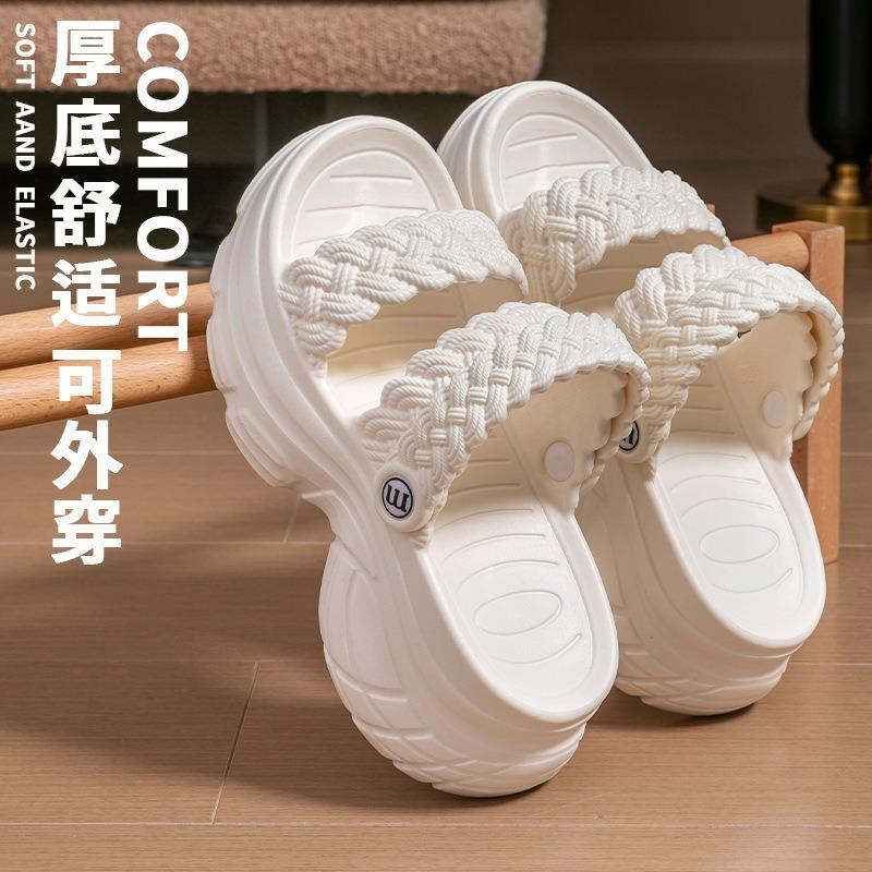 Platform Slippers Women's Summer Fashion New Outer Wear Muffin Summer Height Increase Two Wear Sandals Outside