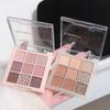 FAMOTY Nine-Color Matte & Shimmer Eyeshadow Palette - Milk Tea Earth Tones, Perfect for Students, Autumn/Winter.