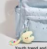 Schoolbag High Value Star Backpack Female College Students Ins Wind Travel Backpack Middle School Student Schoolbag Junior High School Girls Backpack