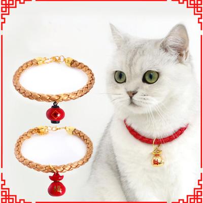 Sváteční stylový obojek pro mazlíčky Lucky Bag Lampion Obojek pro psa