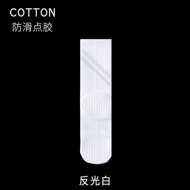 

1 пара велосипедных носков средней длины, мужские, на все четыре сезона, спортивные, влагоотводящие, со светоотражающими элементами для ночной видимости, носки для шоссейного велосипеда, противоскользящие с клейким покрытием size 37-44 белый