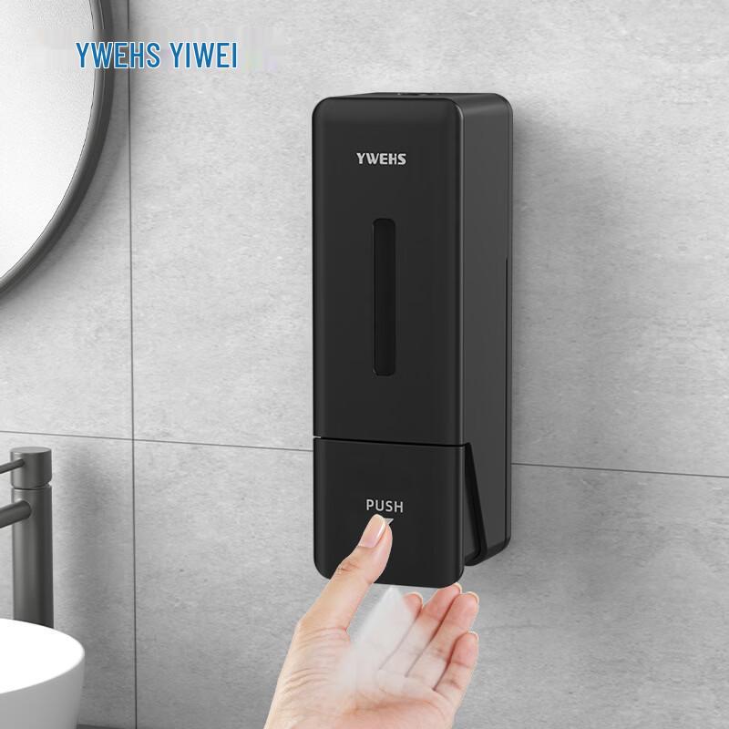 YWEHS Wall-Mounted Soap Dispenser