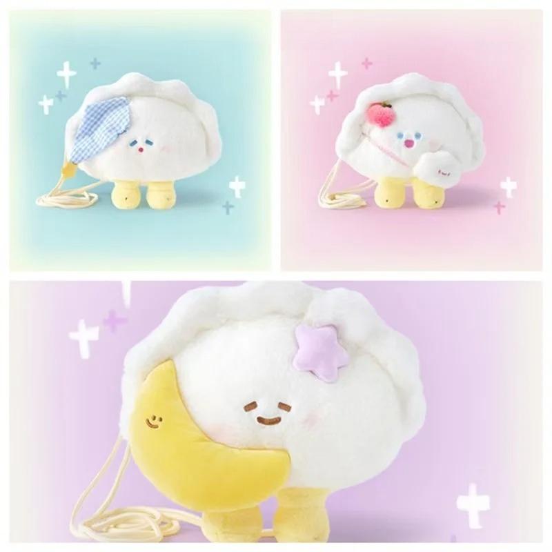27cm New Simulation Food Dumpling Crossbody Bag Series Plush Toy Figurine Cartoon Anime Cute Gift for Friends Fun Doll