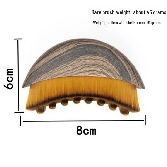 Lymphatic Contour Face & Body Massage Brush