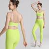 Nice Nude Feel Yoga Clothes Women Yoga Suit Sports Intimates Women Quick-Dry Pants Yoga Pants Fitness Two-piece Set