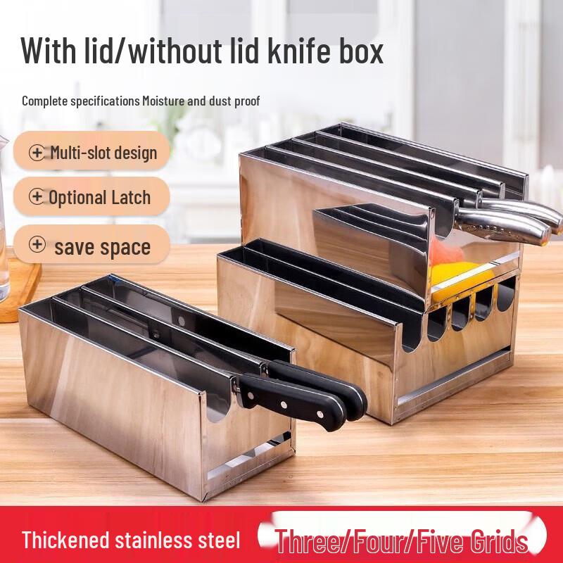 

Stainless Steel Commercial Knife Storage Box with Lid and Lock