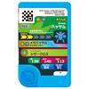 TAKARATOMY Frenda Treasure Set 3 Mega Evolution Master Set A.R.T.S. Pokémon Pokémon -