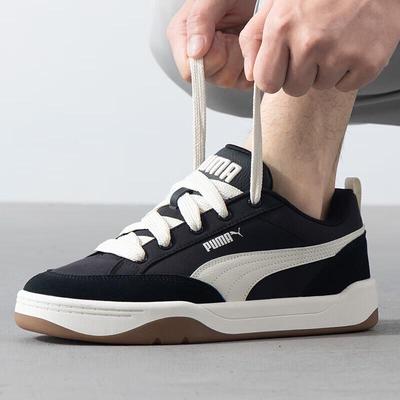 Unisex Running & Casual Shoes