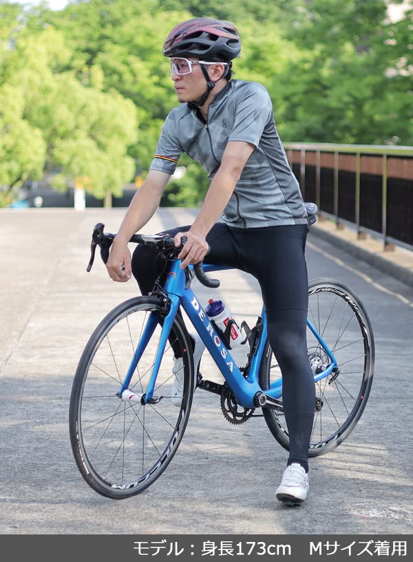 Lion De Kapelmuur Leg Cover Black L lilc006-L