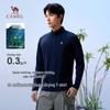 Quick-Dry Long-Sleeve Stand-Collar Sports T-Shirt