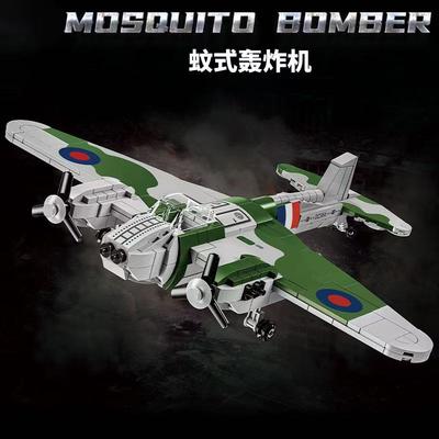 Bloque de modelo de bombardero planeador militar de la Segunda Guerra Mundial, adecuado para colección de entusiastas militares, regalo de cumpleaños, regalo de Navidad