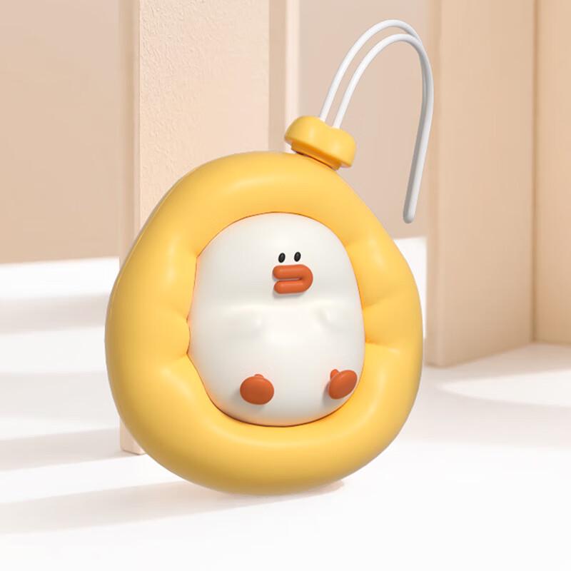 

Lazy Duck USB Rechargeable Hand Warmer