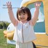 Kids' UPF100+ Lightweight UV Protection Hooded Sun Cape