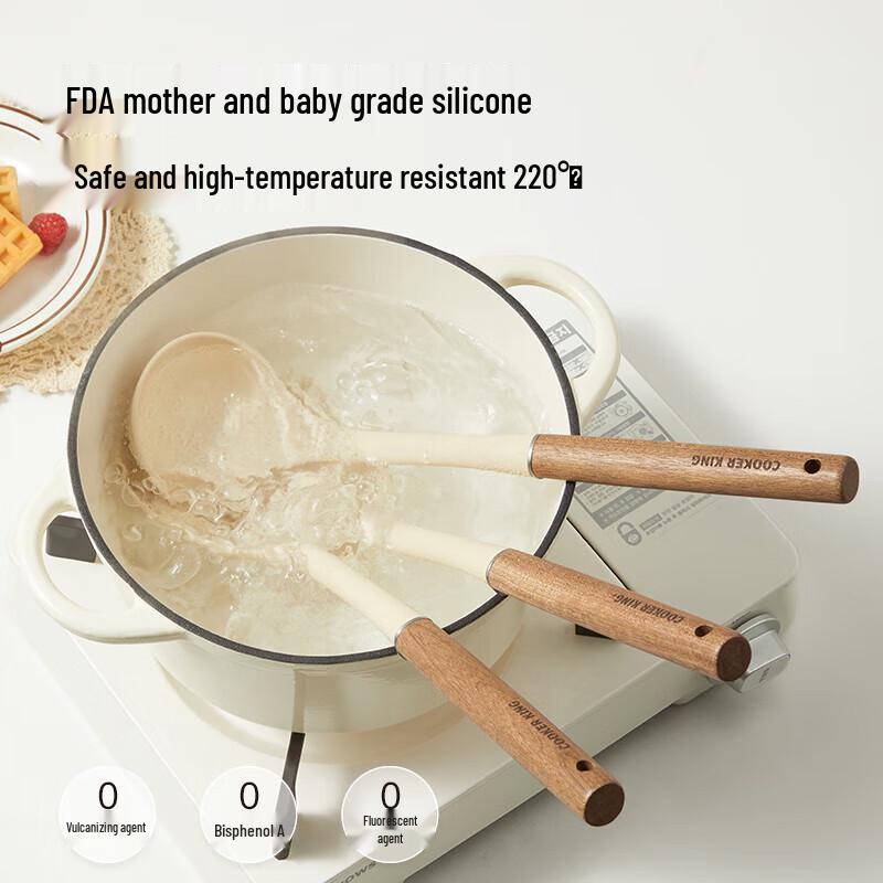 CUI DA HUANG Antibacterial Silicone Ladle
