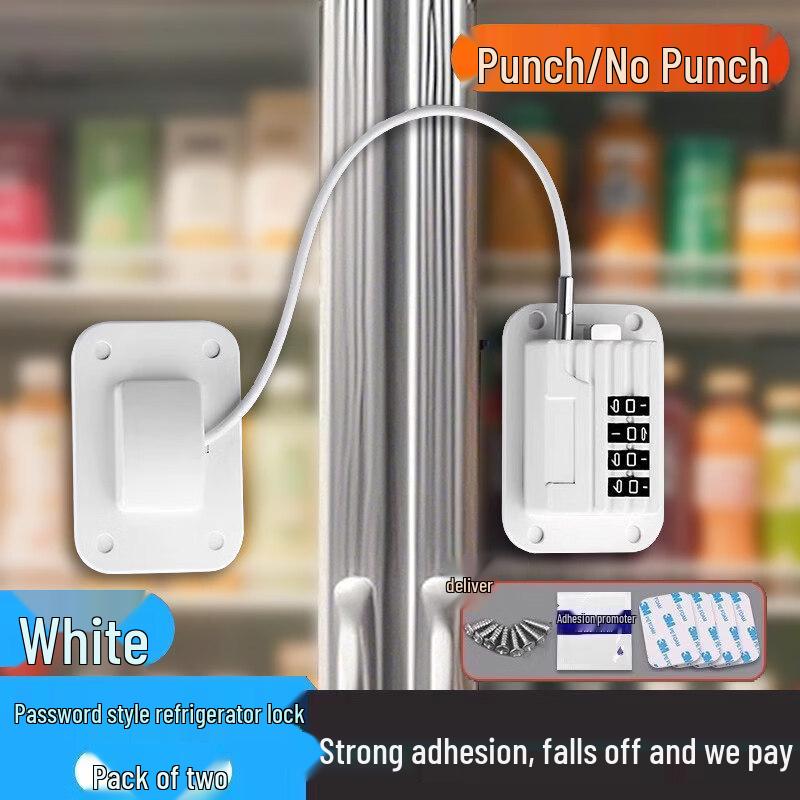 Rongyu Dual-Use Combination Cabinet Lock