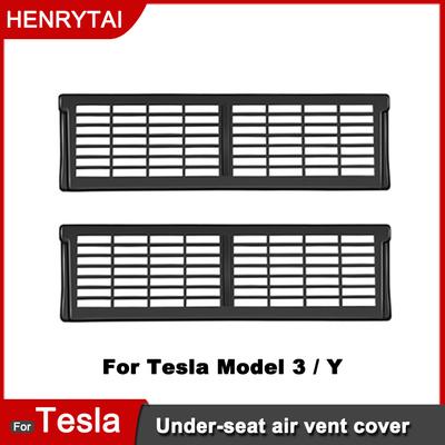 2 stuks Tesla Auto Onder-stoel Vent Bescherming Cover Voor Model 3 / Y Airconditioning Luchtuitlaat Masker decoratie