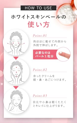 White Skin Veil Radiant Complexion Like Korean Beauty. Pore Concealer Makeup Base High Coverage Foundation Cream Care Primer Additive-free Oil Control