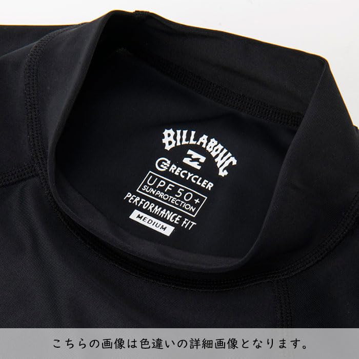 Billabong UNITY SS RASHGUARD Men's White, Size S