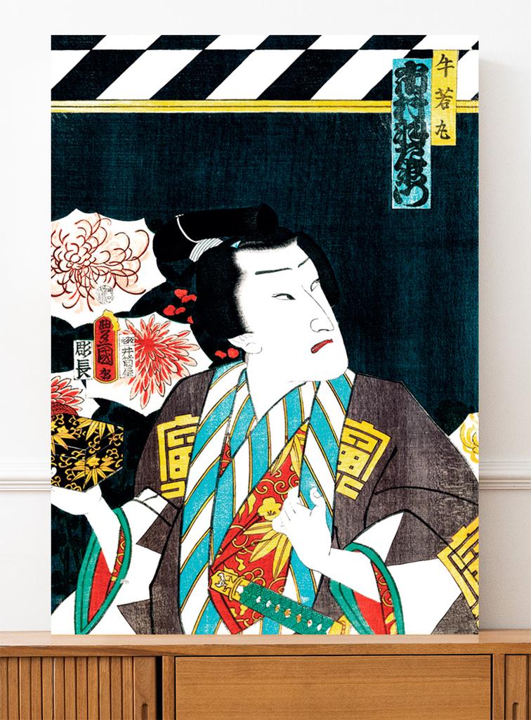 Poster Picture Samurai Japanese Posters Japanese Style Pictures Japan