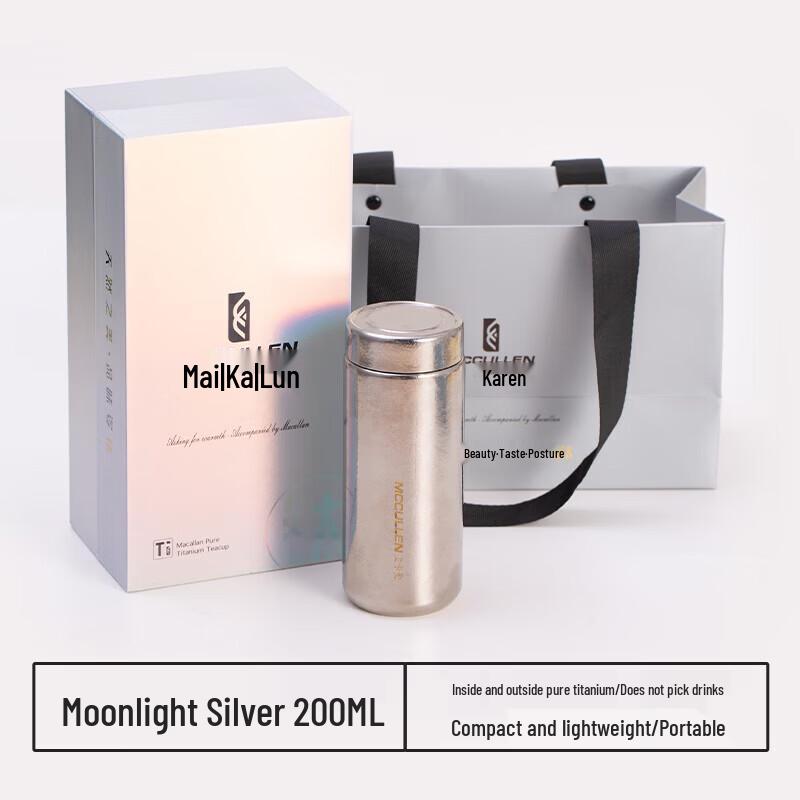 

MCCULLEN Pure Titanium Mini Insulated Portable Cup