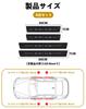HUDIY Toyota Dedicated 60 Series New Prius Side Step Guard (January 2023 - Present)