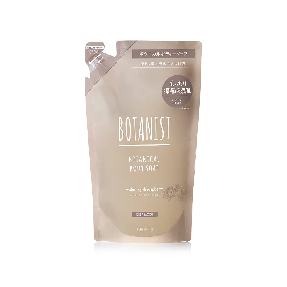 BOTANIST Botanical Body Soap Refill (Deep Moist Refill (Water Lily & Raspberry))