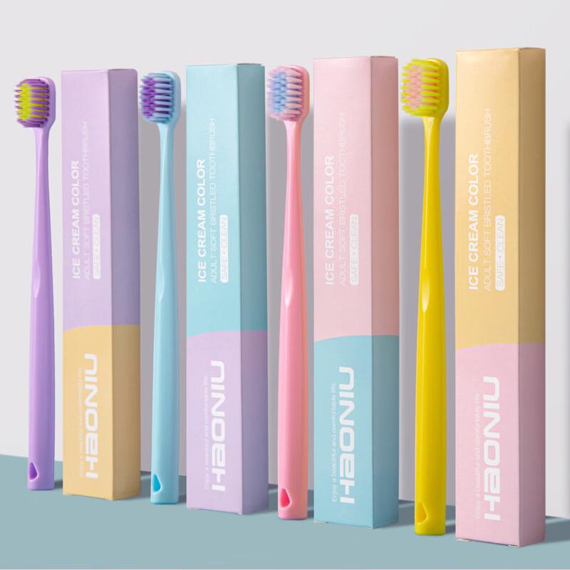 HAONIU Ice Cream Color Portable Toothbrush (10-Pack)