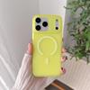 Ice Mist Magnetic Case for Apple 17 Pro Max iPhone 16/15 Phone Protective Cover Anti-drop Custom Material