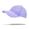 Summer Quick-drying Thin Baseball Cap Women's Outdoor Running Mountaineering Sunscreen Visor Breathable Versatile Cap