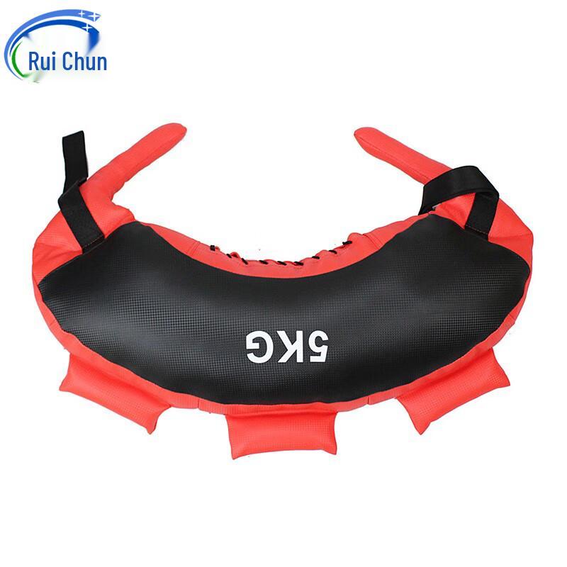 Ruichun Bulgarian Training Bag