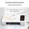 New Dual-Use Wall-Mounted Hot Air Fan Heater – Energy-Saving, Waterproof, for Bathroom