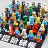 My Home World: Piggy House Educational Building Block Set for Kids
