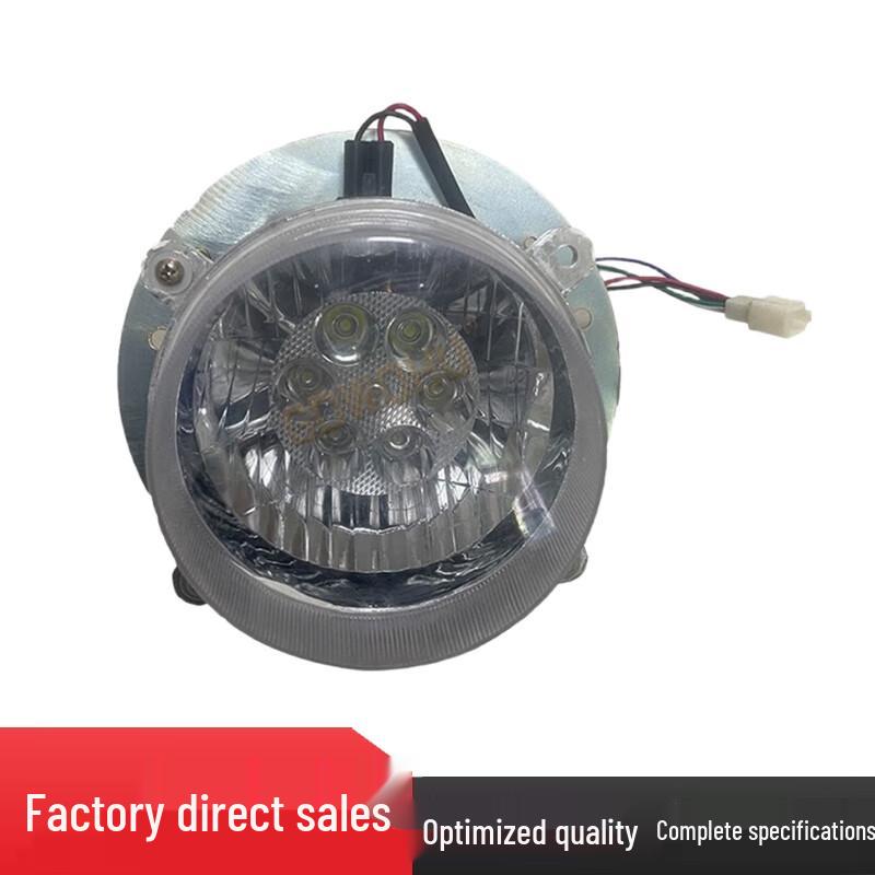 Fang Wei Fu Right Headlight Assembly for Leilinruo Vehicles