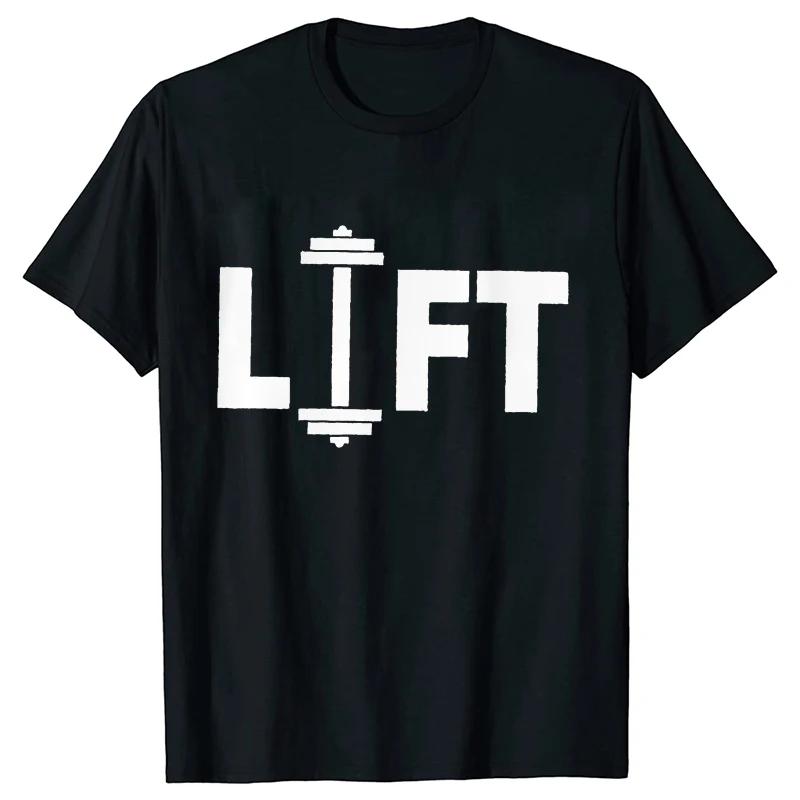 Gym Tshirts for Men Clothing Workout Weightlifting T-shirts Gym Motivation Clothes Funny Fitness Clothes Men's Tee Shirts Homme