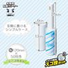 Gekiochi-kun LEC S00496 Adhesive Lint Roller Cleaner White 5.5 x 25 cm Wide Tape Pet Hair Dust Pollen Remover for Clothes Home Entryway