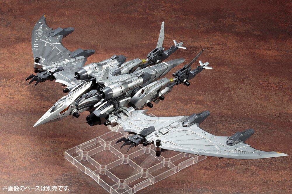 Zoids Storm approximately 280mm scale plastic model molded ZD101X RZ-029 Sworder, long, 1/72 kit, color,