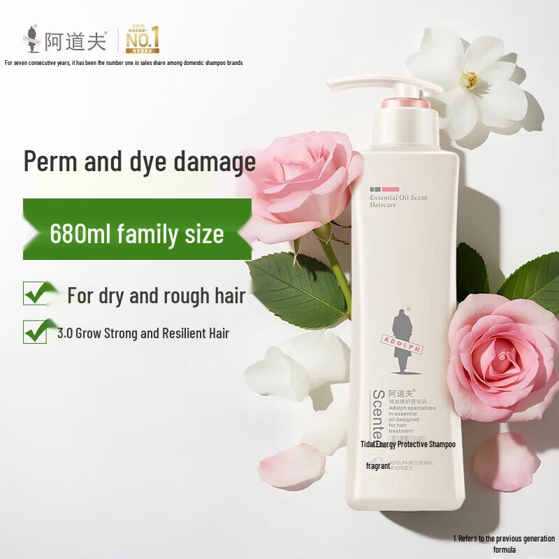 Adolph Moisturizing Repair Shampoo